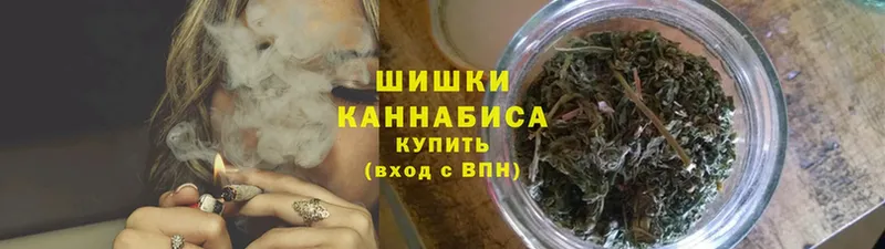 гидра онион  наркота  Константиновск  Канабис THC 21% 